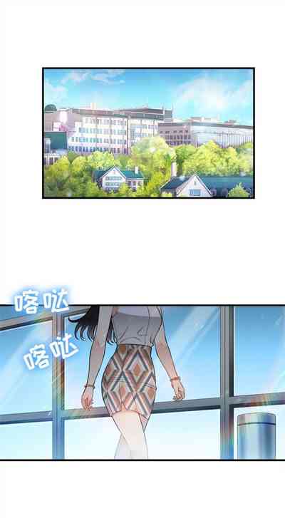第73頁圖