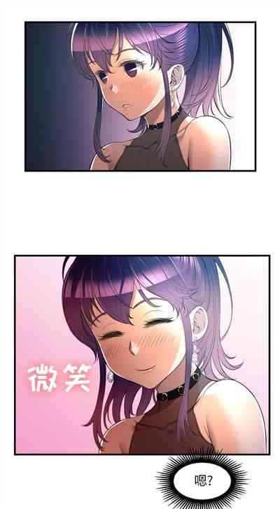 第81頁圖