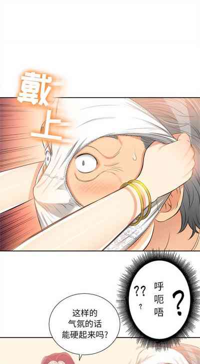 第85頁圖
