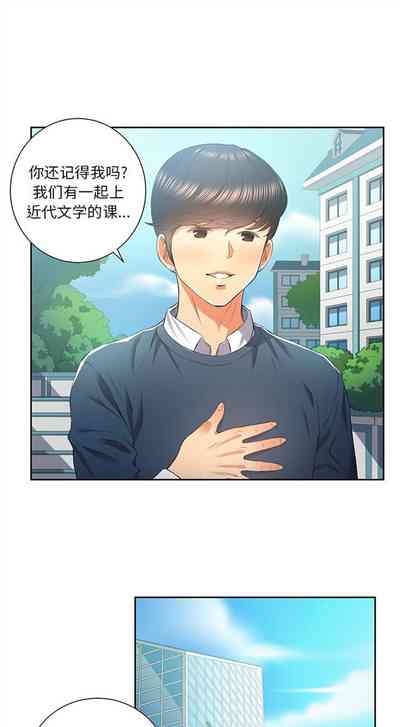 第93頁圖