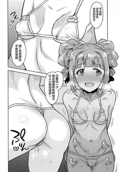 第21頁圖