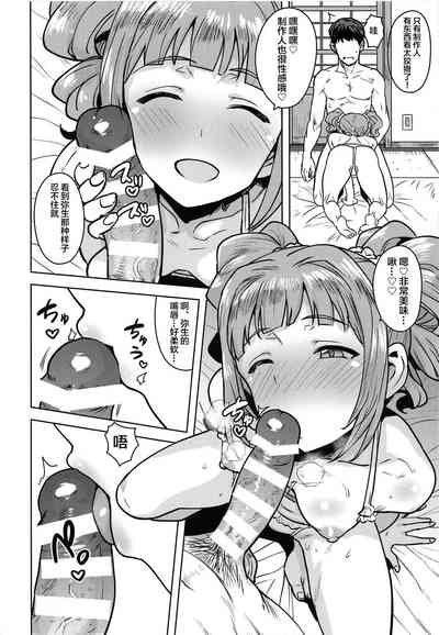 第25頁圖