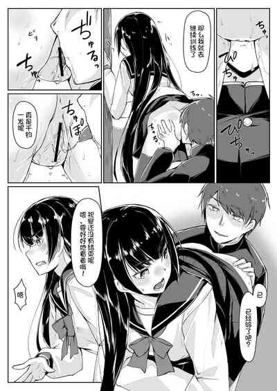 第29頁圖