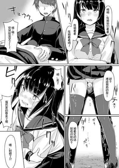 第33頁圖