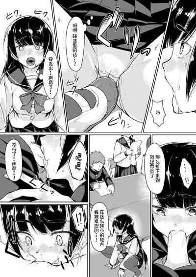 第37頁圖