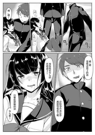 第49頁圖