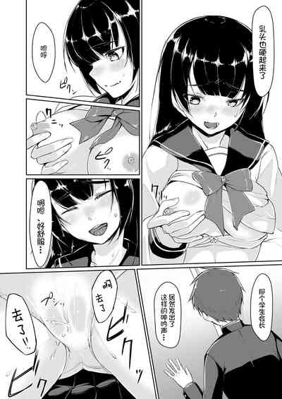 第9頁圖