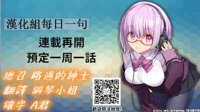 第29页图