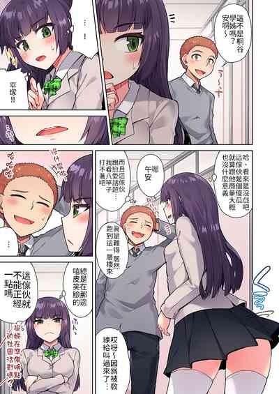 第5页图