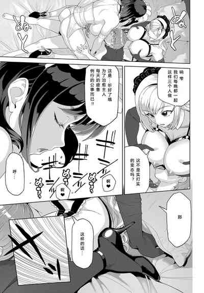 第21頁圖