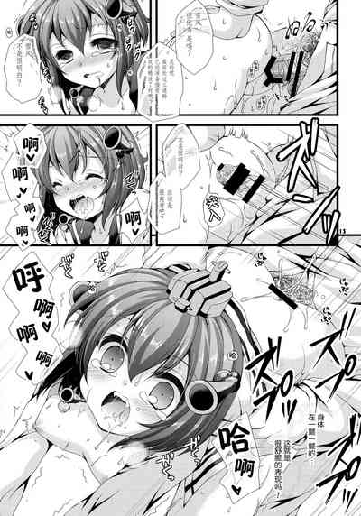 第13页图