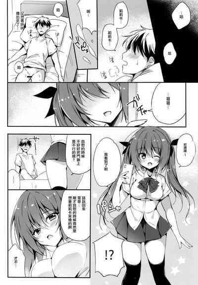 第5頁圖