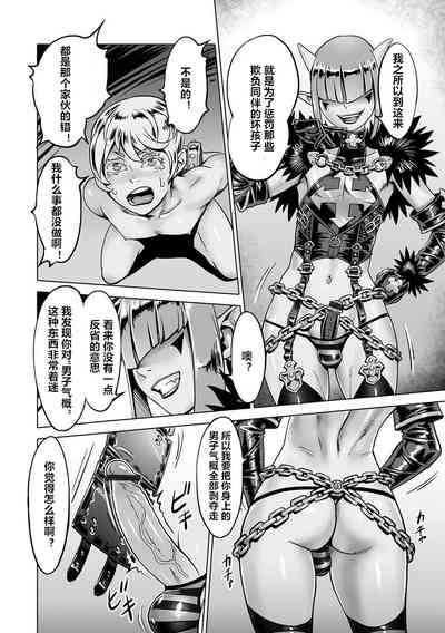 第9頁圖
