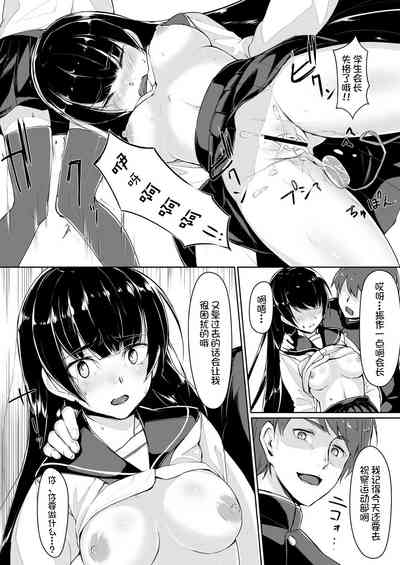 第25頁圖