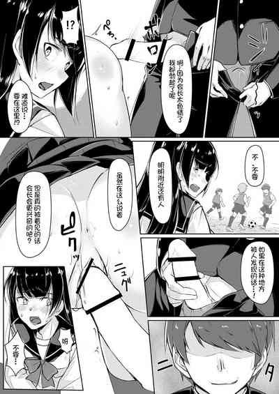 第29頁圖