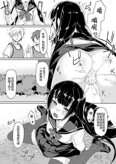 第33頁圖
