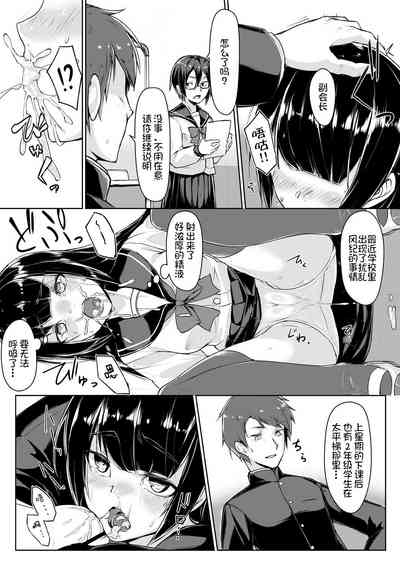 第37頁圖