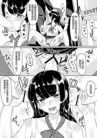 第49頁圖