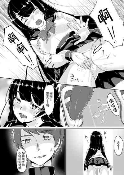 第9頁圖