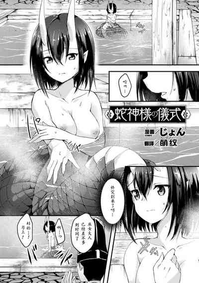 第1页图
