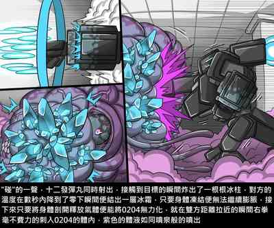 第65页图