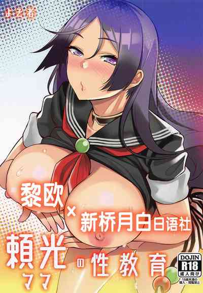 第1頁圖