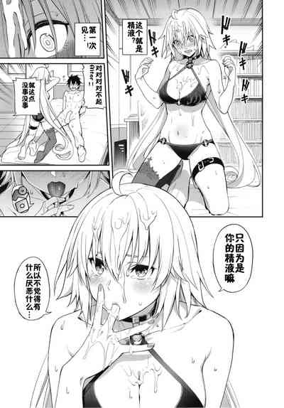 第13页图