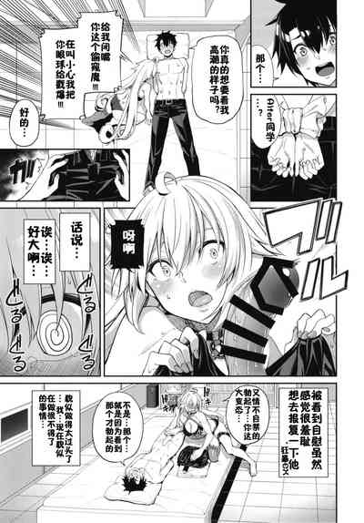第9页图