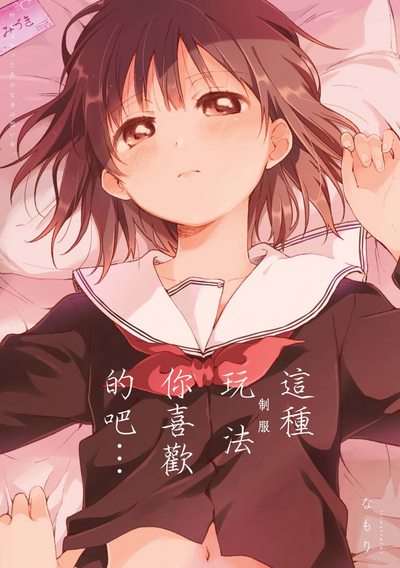 第1頁圖