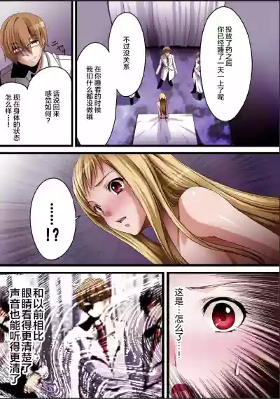 第25頁圖