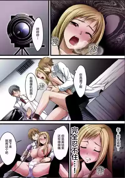 第33頁圖