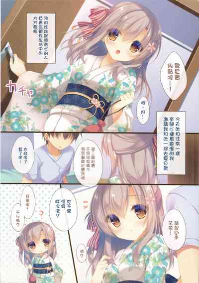 第5頁圖