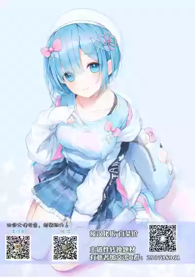 第45頁圖