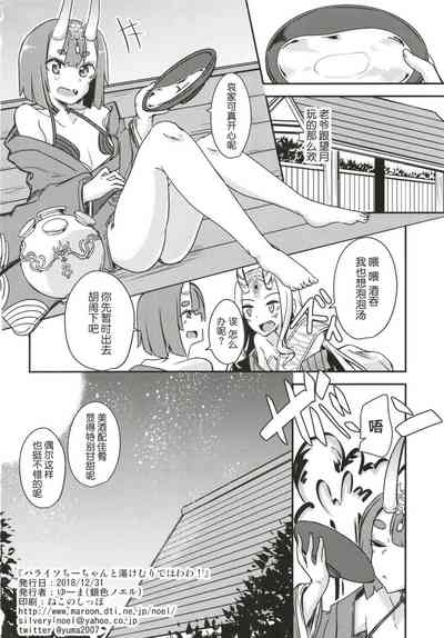 第25頁圖