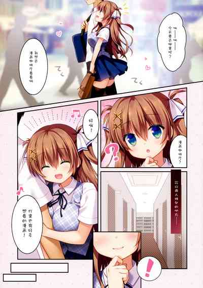 第5页图