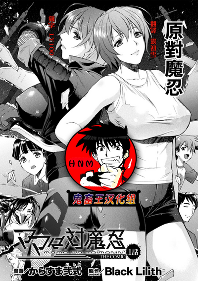 第1頁圖
