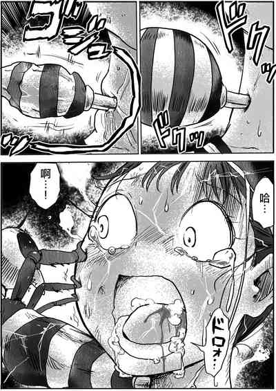第29頁圖