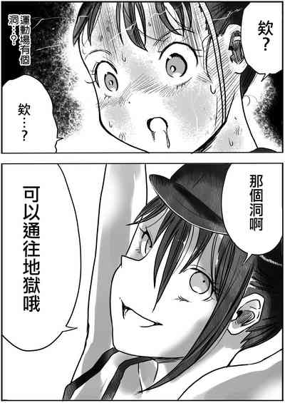 第33頁圖