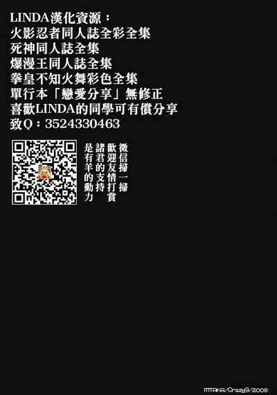 第45页图