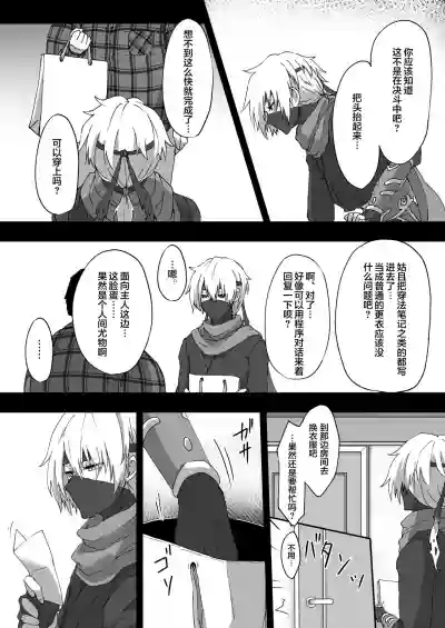 第5頁圖