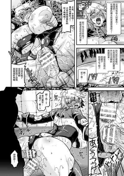 第13頁圖
