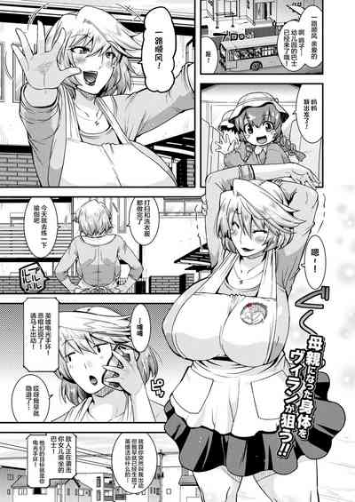 第1頁圖