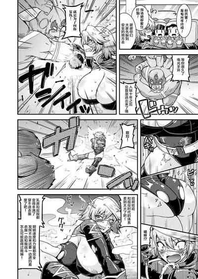 第5頁圖