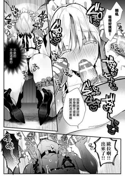 第21頁圖