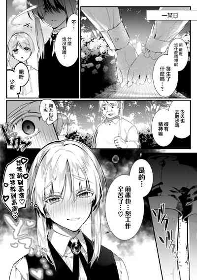 第33頁圖