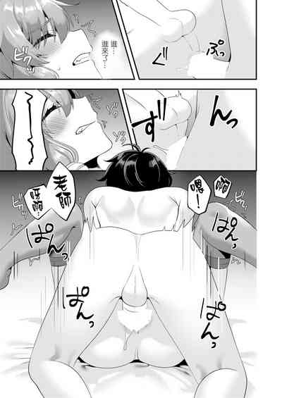第13頁圖