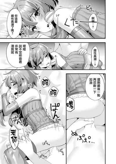 第21頁圖