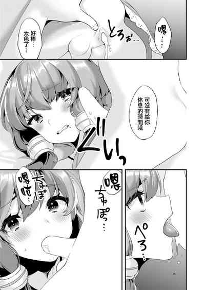 第25頁圖