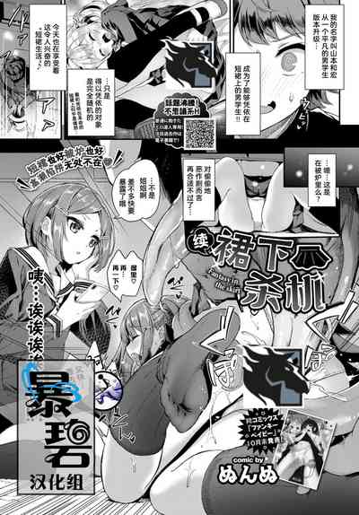 第1页图