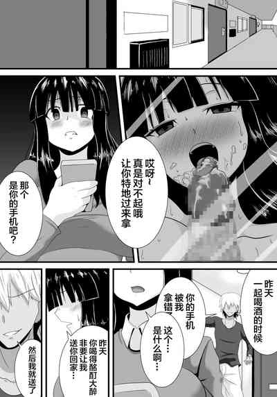 第13页图